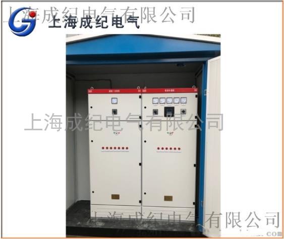 GGD型交流低压配电柜