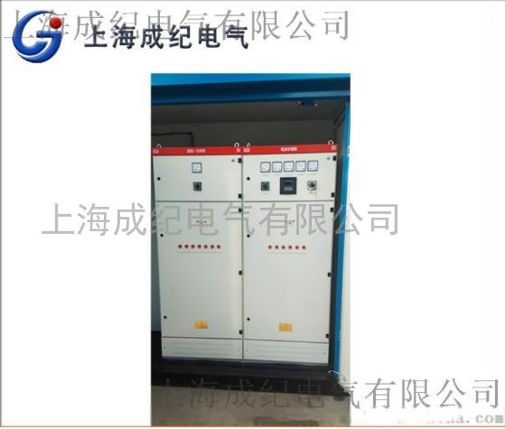 上海智能箱系列紧凑型箱式变电站