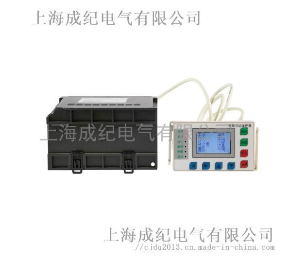 CJMP系列电动机智能保护器马达保护器