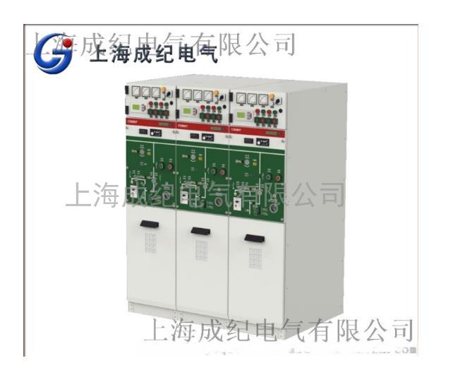 上海气体绝缘高原型环网柜厂家直销