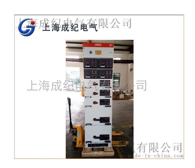 在线测温开关柜高中低压无线测温装置