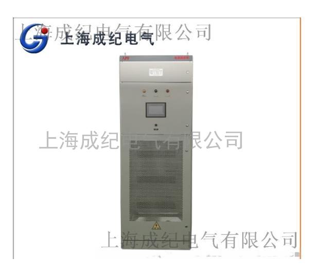 CJAPF系列低压有源电力滤波器