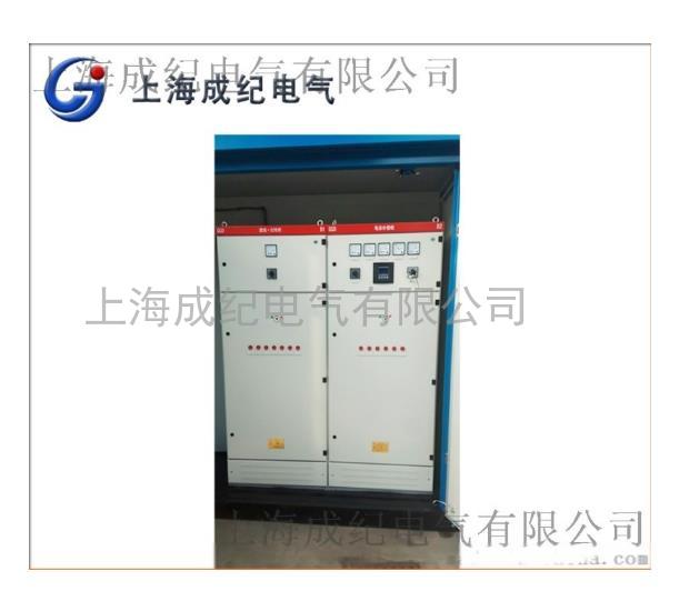 CJ-XB系列紧凑型预装箱式变电站