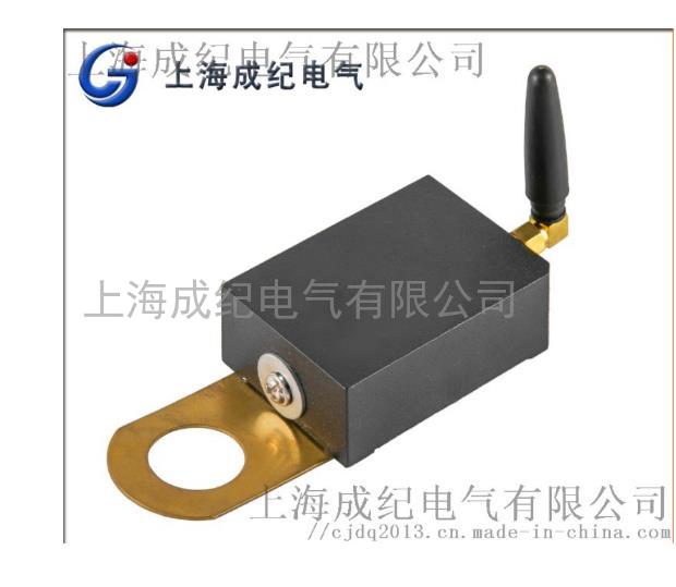 成纪电器开关柜无线测温装置