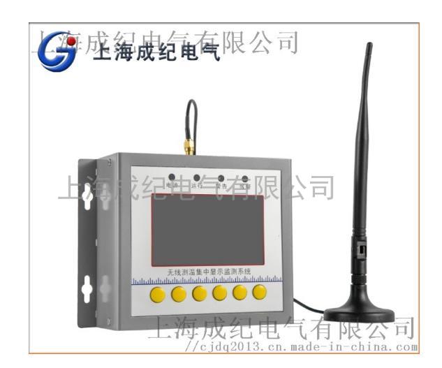 三相三线静止无功发生器装置