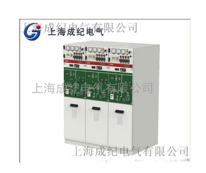高原专用气体绝缘环网柜成纪厂家直销