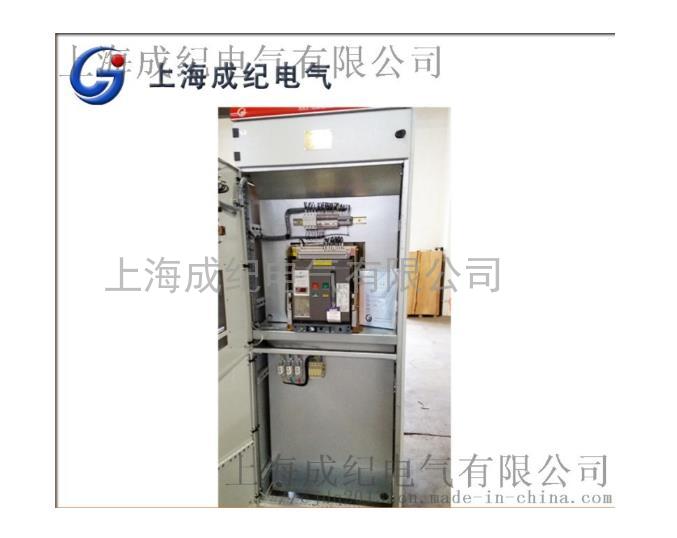 GGD型变电站品质型交流低压配电柜