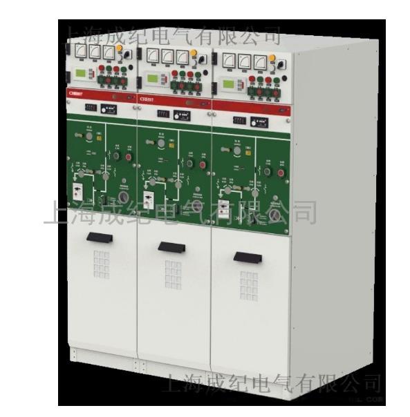 成纪高原型全封闭环网柜三工位负荷开关