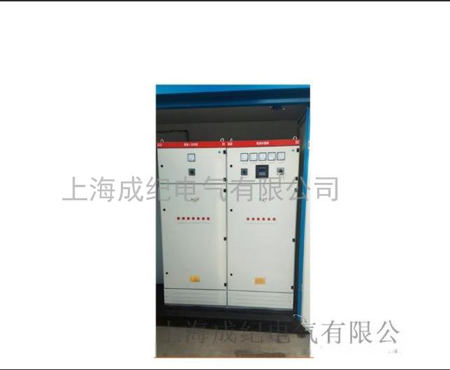 ,市政专用紧凑型预装箱式智能变电站