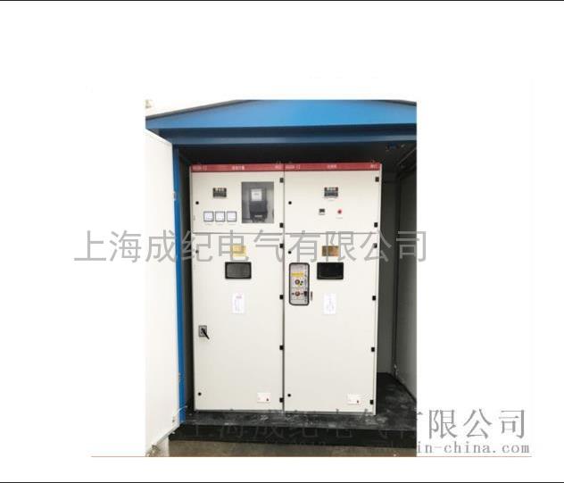 变电站专用交流低压配电柜成纪直销