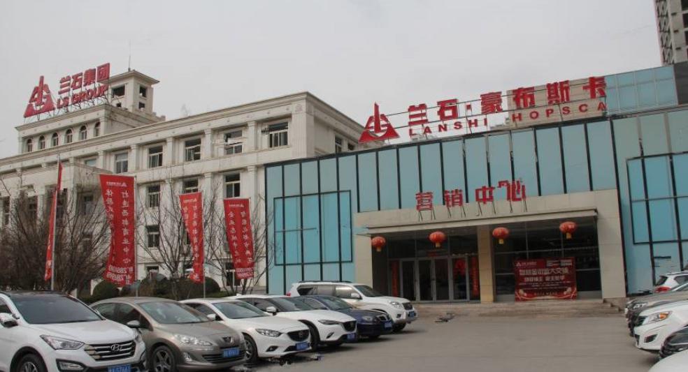 上海成纪电气为甘肃兰州兰石豪布斯卡二期用电项目提供用电服务解决方案